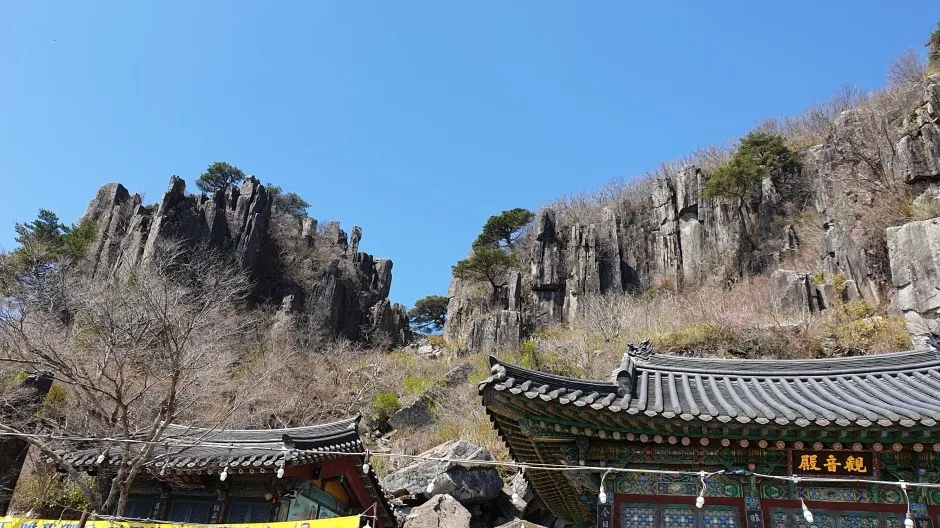 광석대_5_국가지질공원