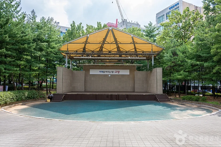 화정중앙공원-주출입구