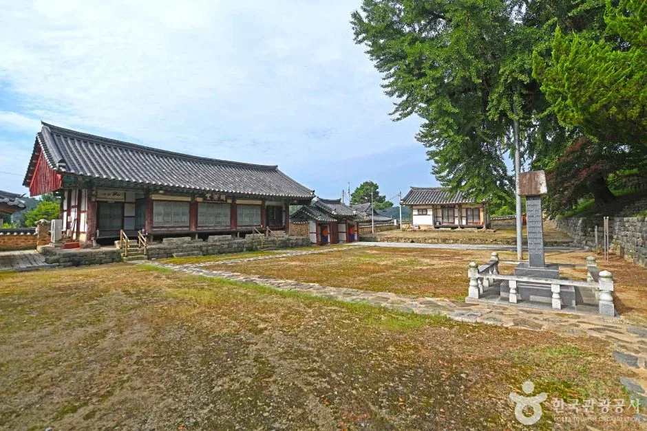 고부향교 (6)