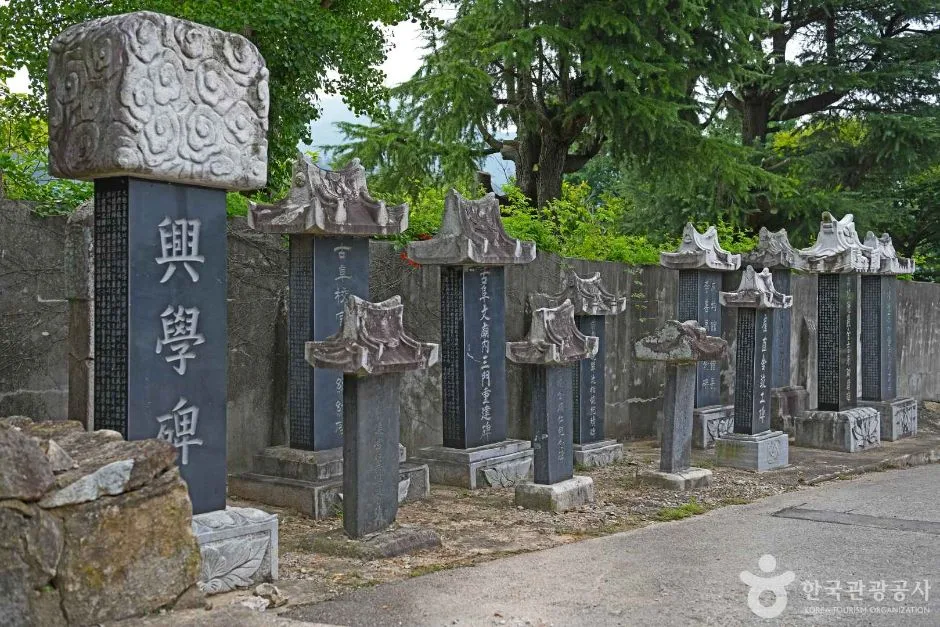 고부향교 (4)