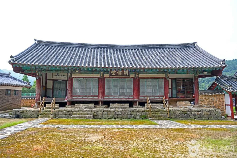 고부향교 (5)