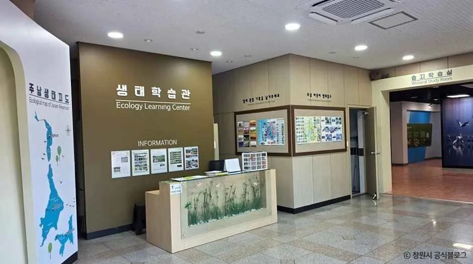 창원_주남저수지 생태학습관 (4).jpg