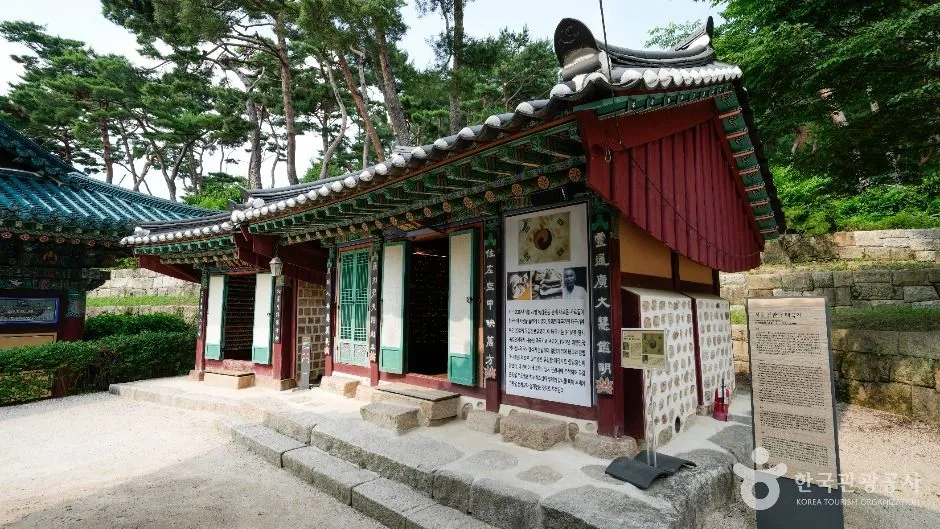 진관사_오디오 가이드