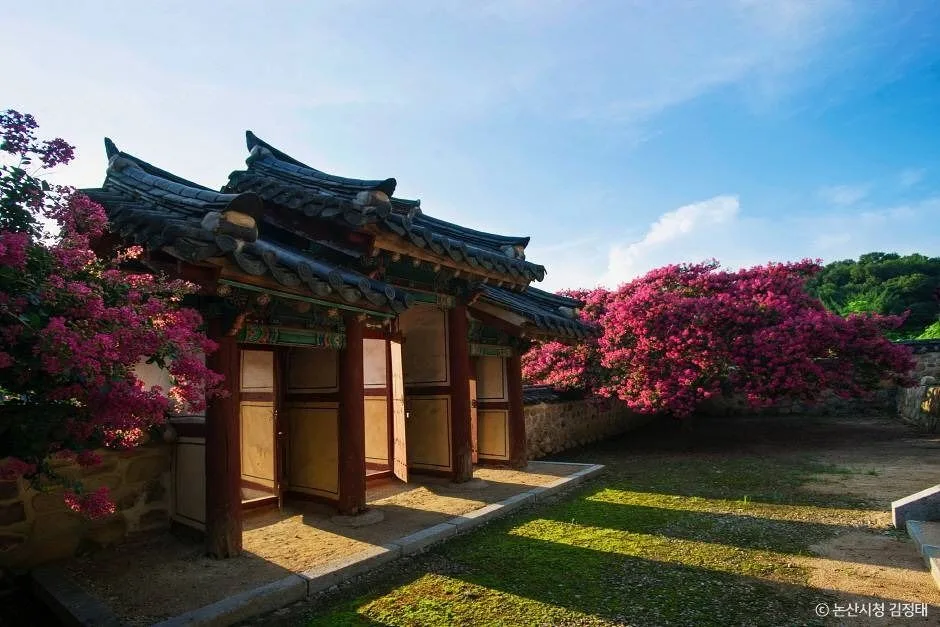 논산_충곡서원 (4)