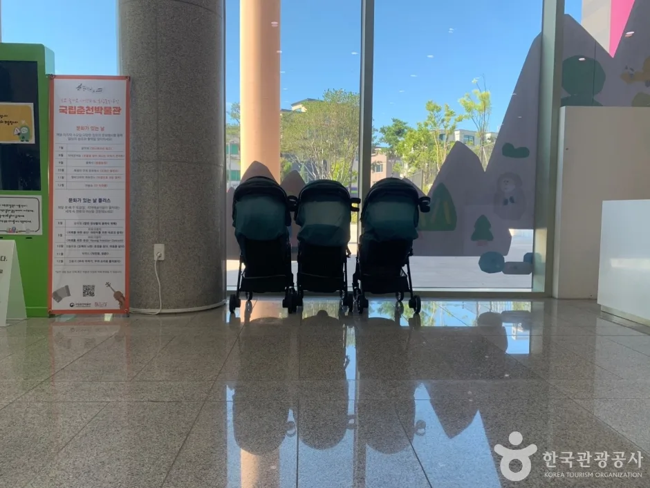 춘천_국립춘천박물관 (12).jpg