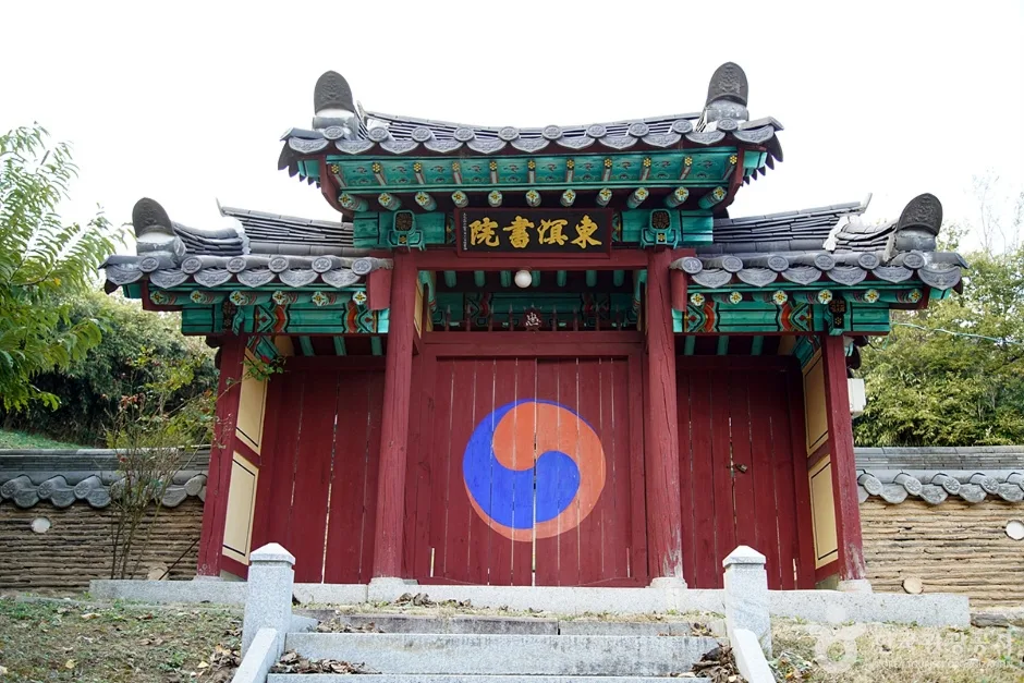 동명서원 (3)
