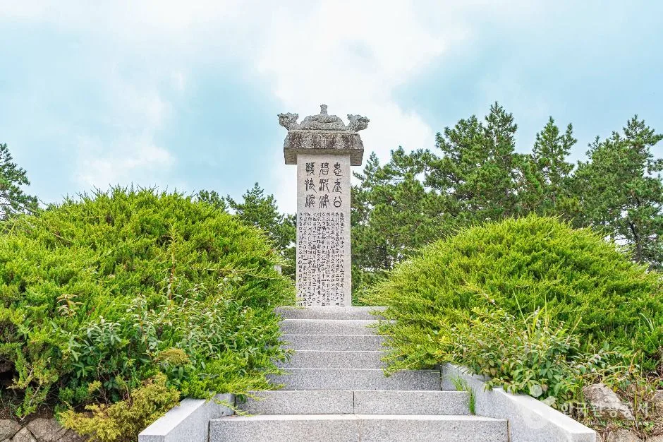 진도_이충무공 벽파진 전첩비 (2)