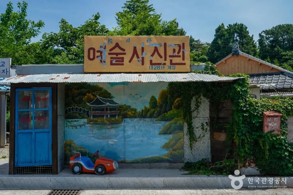 창원_김씨박물관 (8)