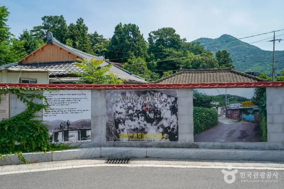 창원_김씨박물관 (1)