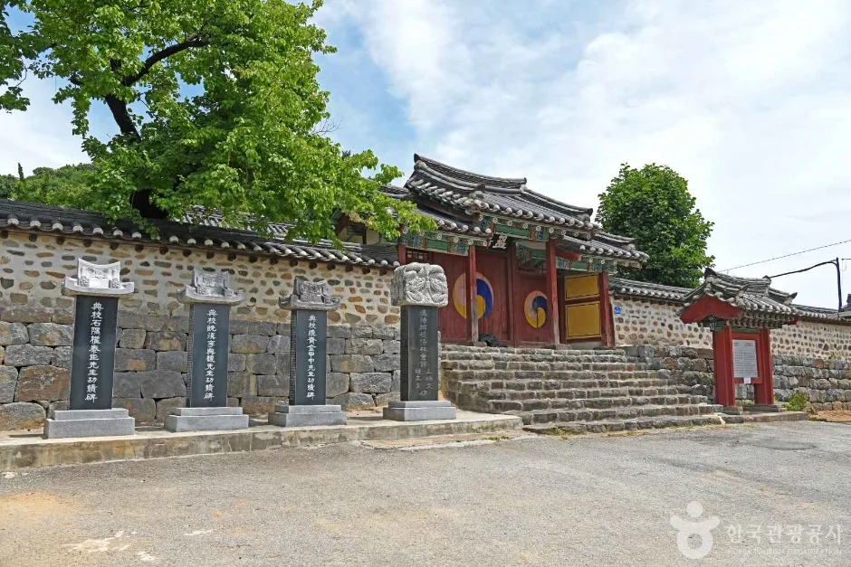 온양향교 (2)