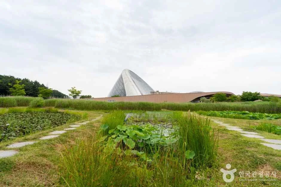 국립생태원 (3)