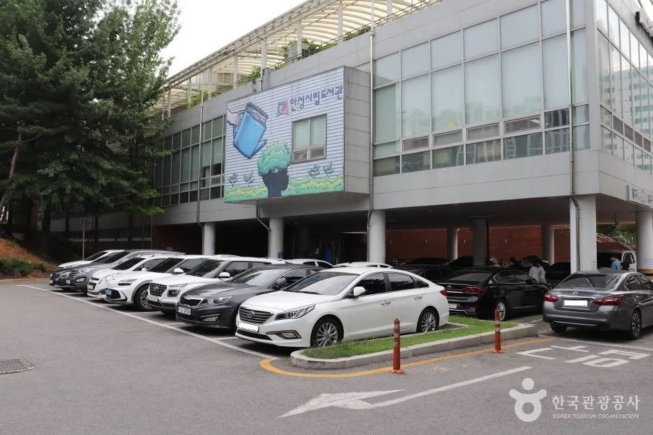 안성시 중앙도서관 (1)_e