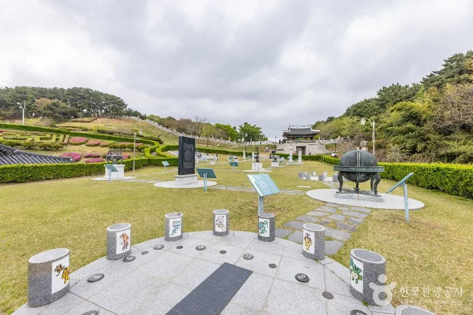 부산_동래읍성지 (5)