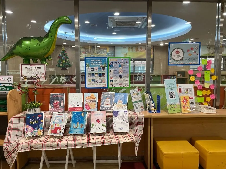 서울_영등포평생학습관 (3)