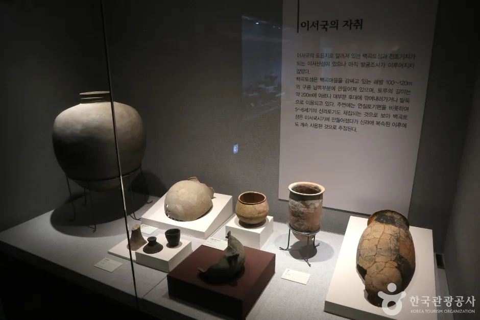 청도박물관_내부3