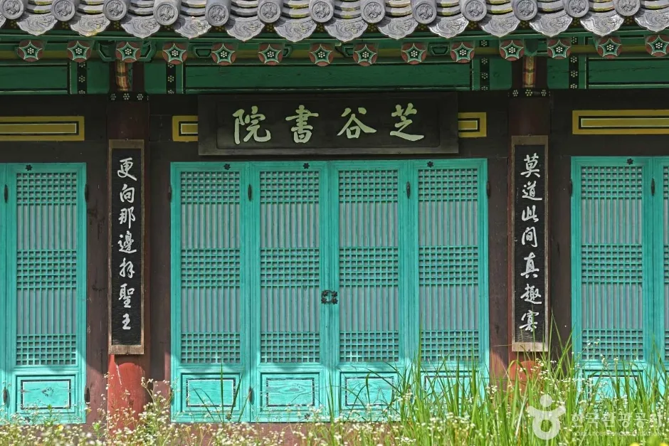 지곡서원 (3)