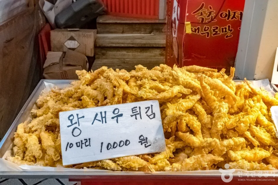 닭전 골목 (4)