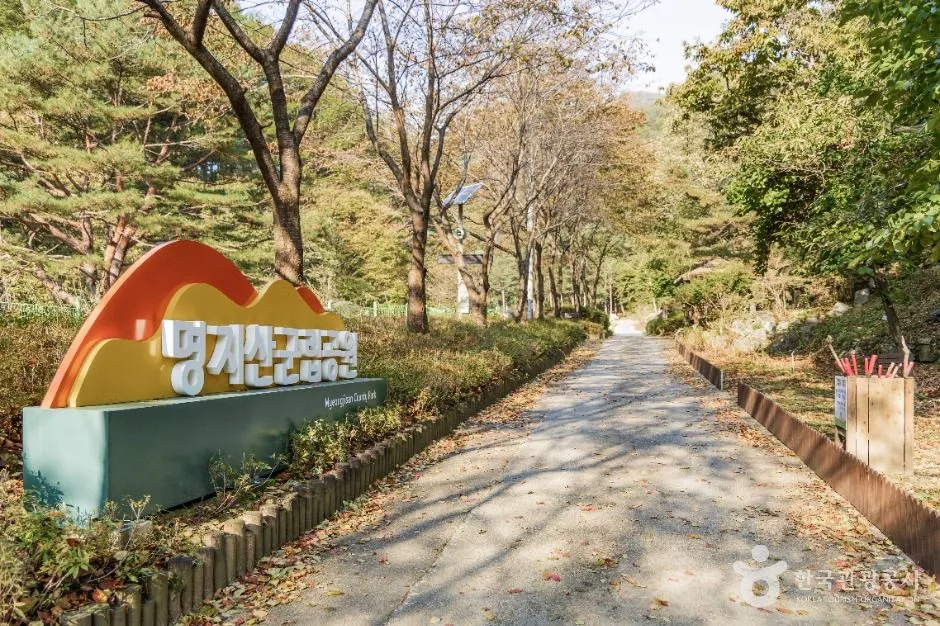 가평_명지계곡 (6)