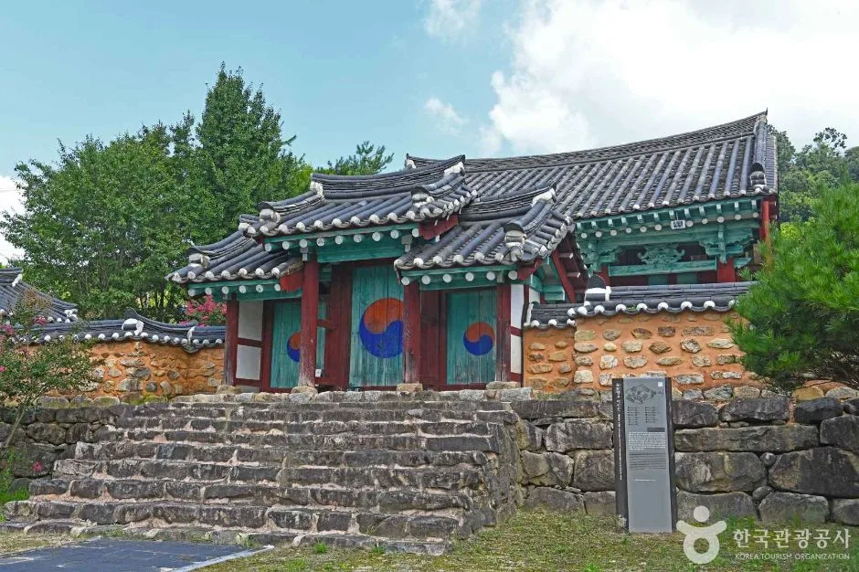 용담향교 (5)