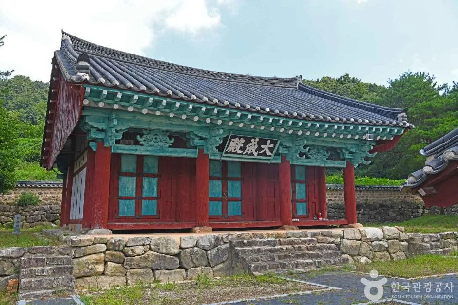용담향교 (6)