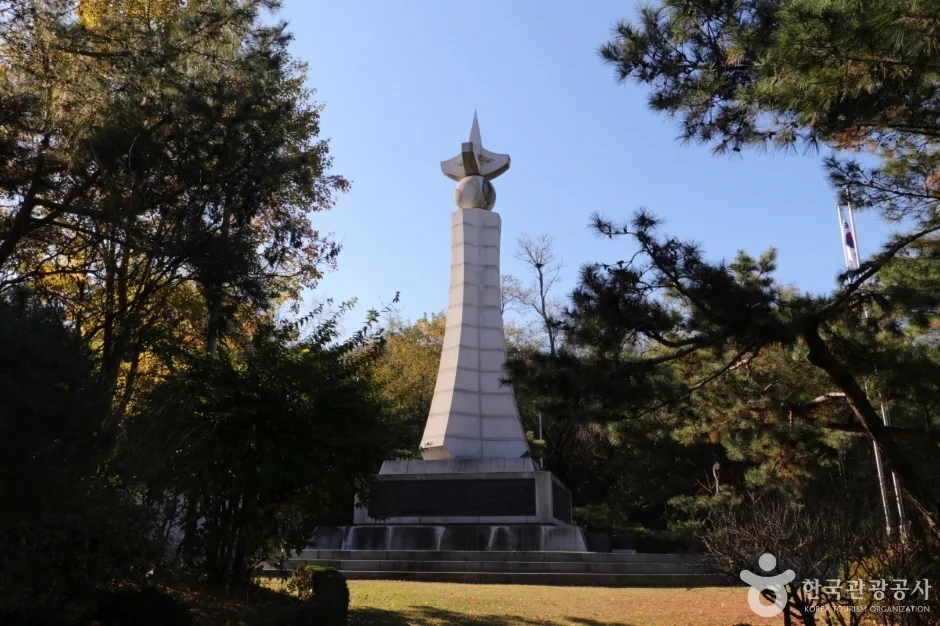 3.1독립운동기념탑