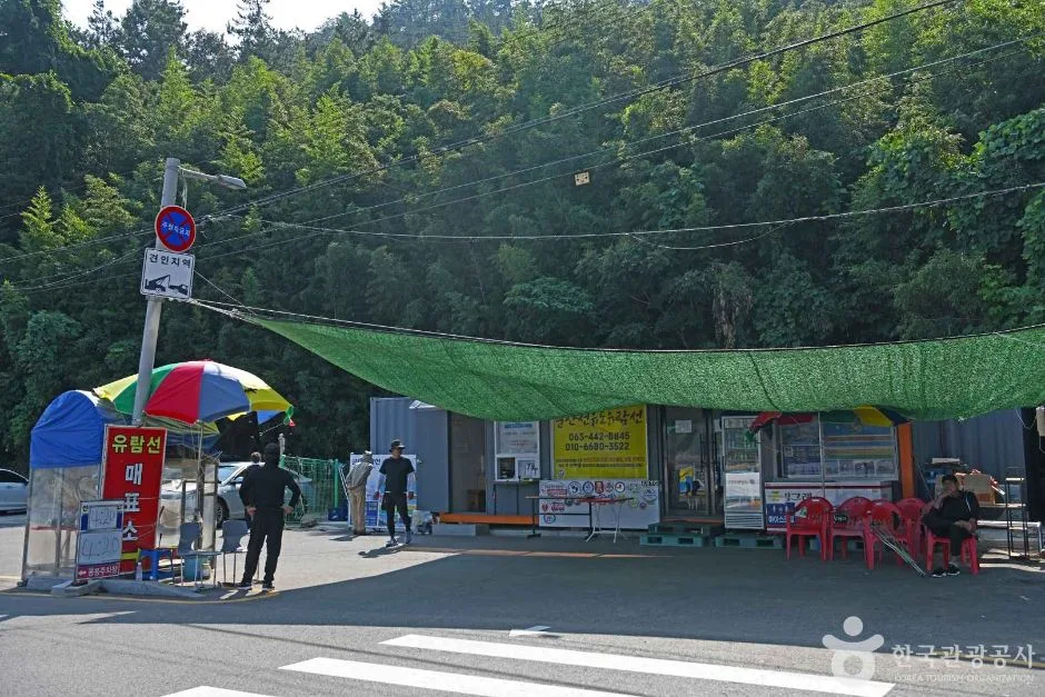 군산선유도유람선 (1)