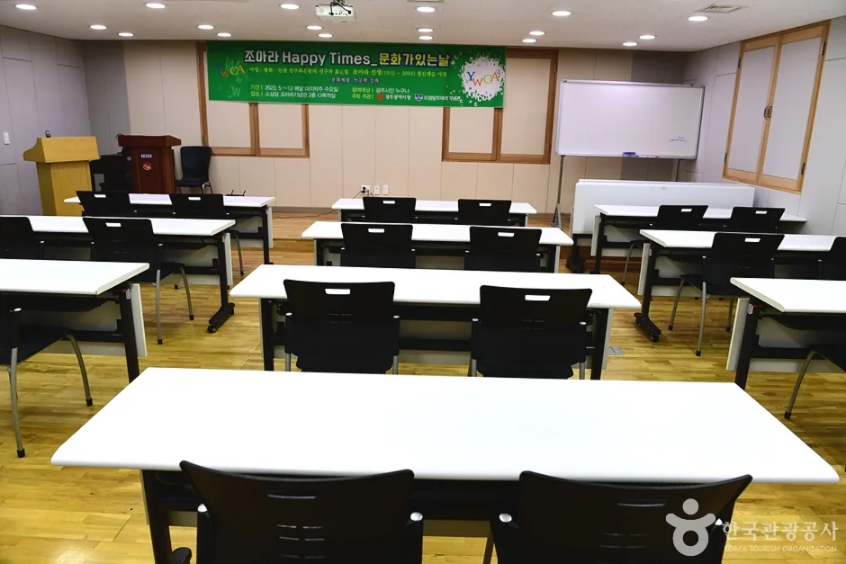 조아라 기념관 (15)
