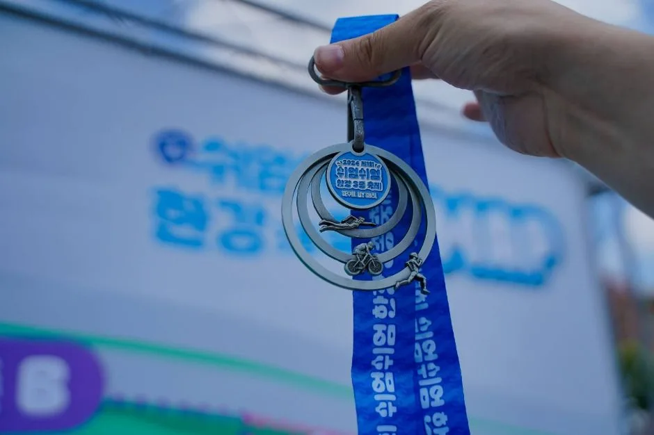 쉬엄쉬엄 한강 3종 축제 (3)