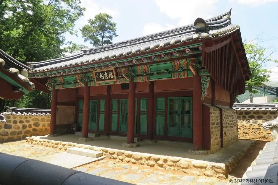 강원_영월군_민충사 (3).jpg