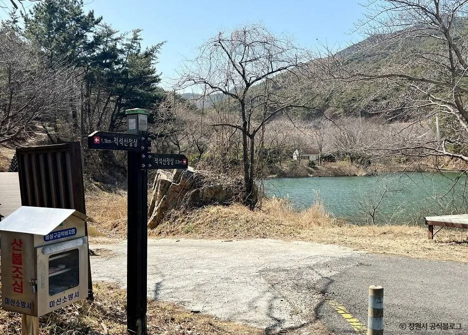 창원_적석산 (2)