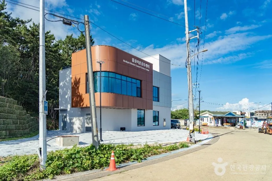 대부도 흘곶어촌체험마을