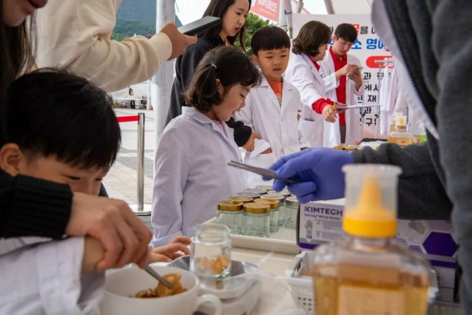 2025 진안홍삼축제 2