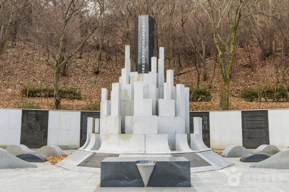 포항_도음산산림문화수련장 (4)