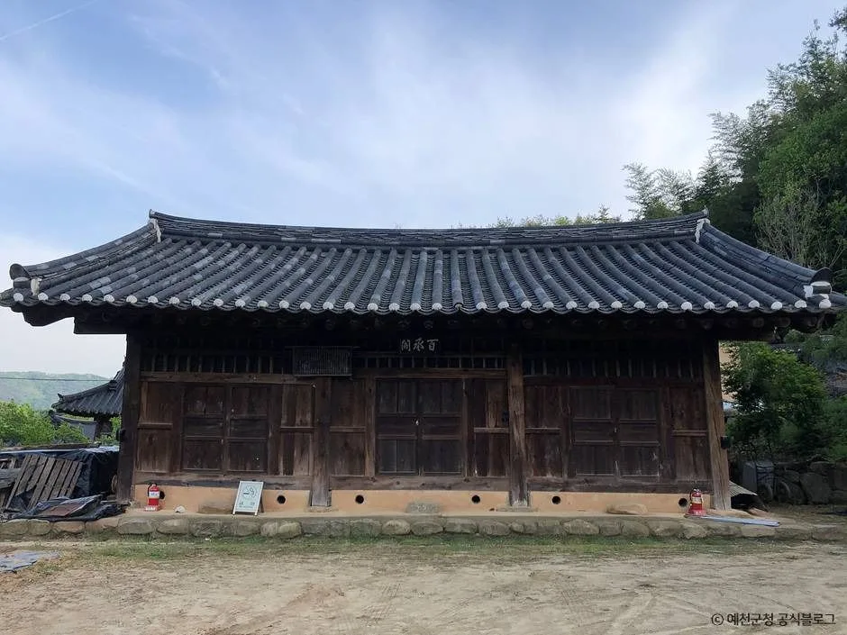 예천_예천 예천권씨 초간공파 종택 및 예천권씨 초간종택 별당 (3)