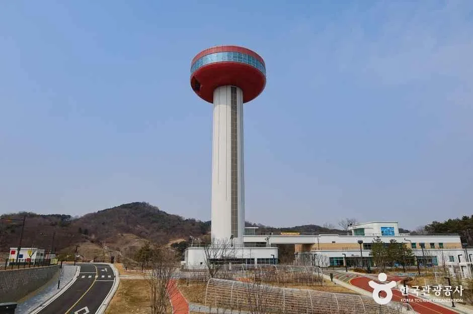 예당호 전망대