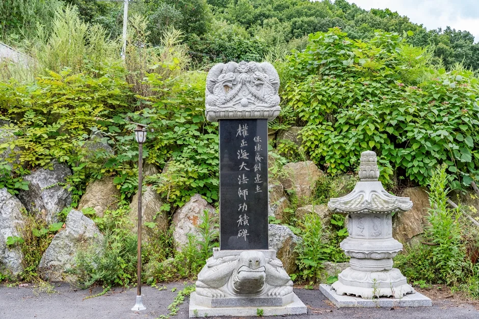 경기_용인_보구정사 (3).jpg