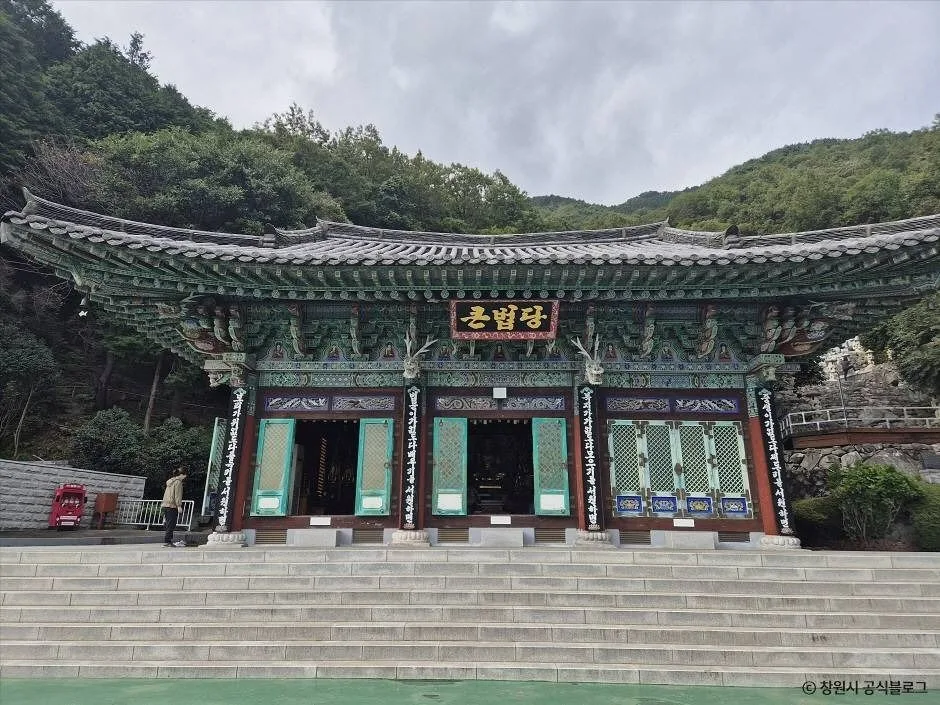 창원_삼밀사 (3)