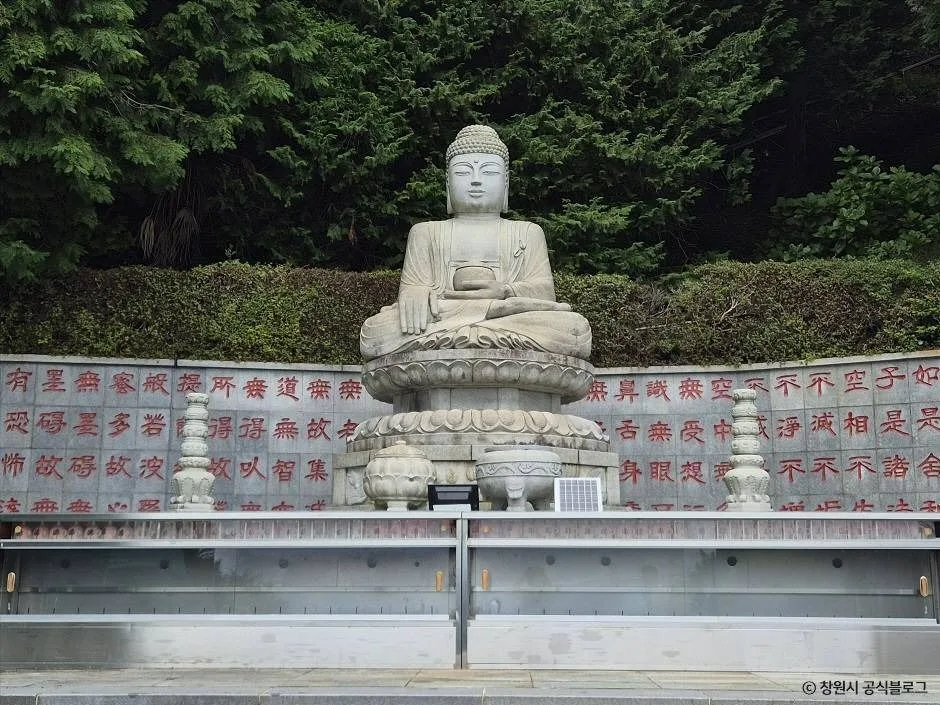 창원_삼밀사 (4)