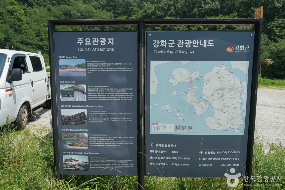 전득이고개(3)