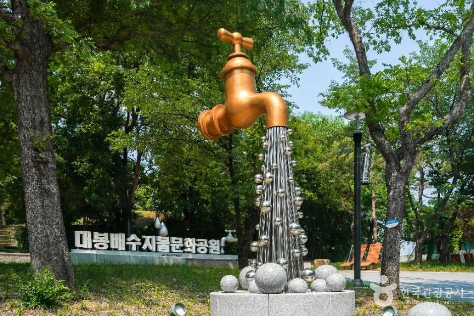 대구_대봉배수지 (1)