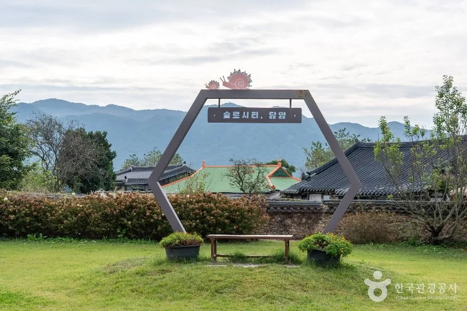 담양_전남 담양 창평면 [슬로시티] (3)