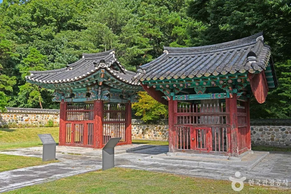 충주 임충민공 충렬사 (2)