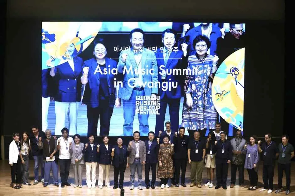 2024 광주 버스킹 월드컵 30