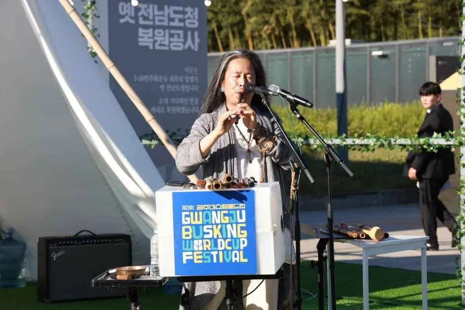 2024 광주 버스킹 월드컵 14