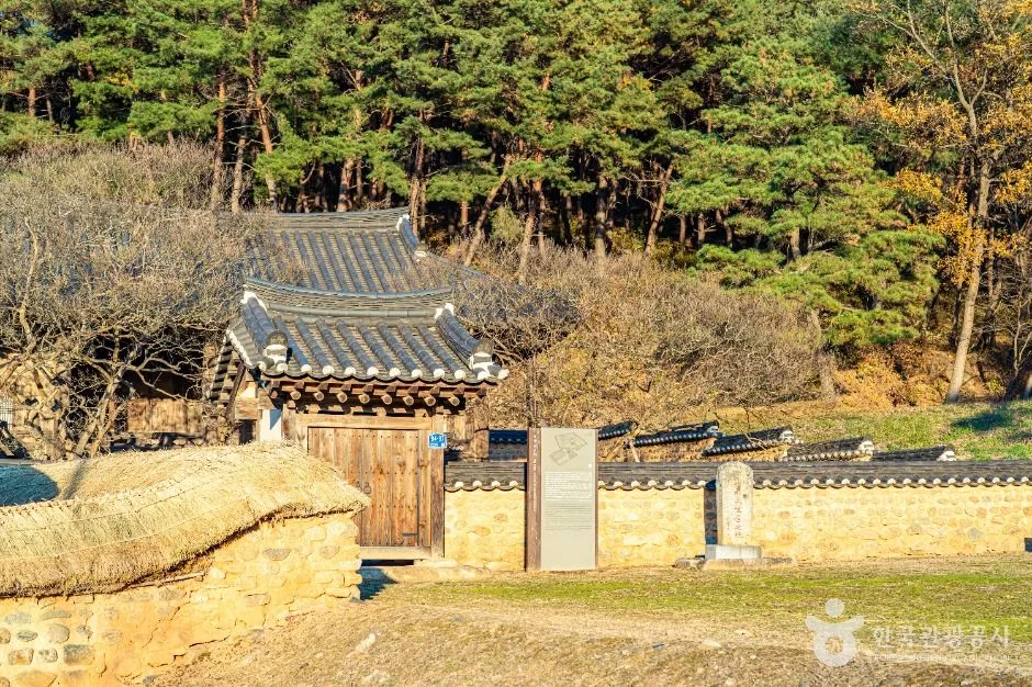 영동군_영동 세천재 (10)