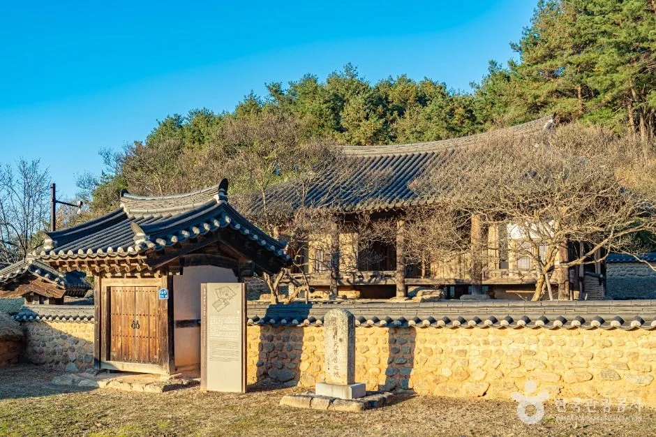영동군_영동 세천재 (2)