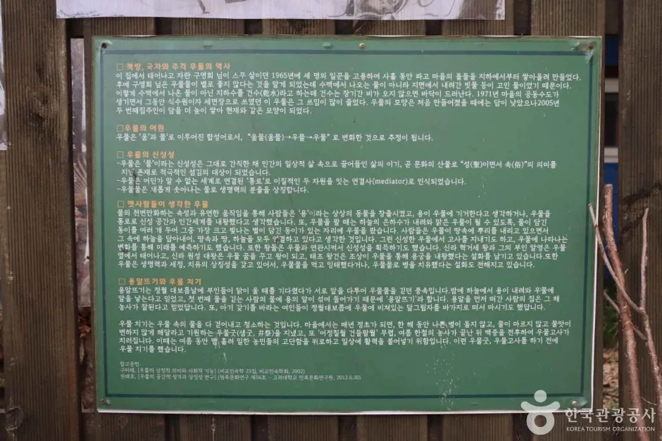 국자와 주걱 (11)_e
