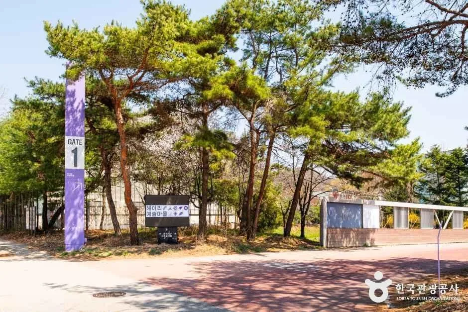 경기_파주_헤이리 예술마을_2.jpg