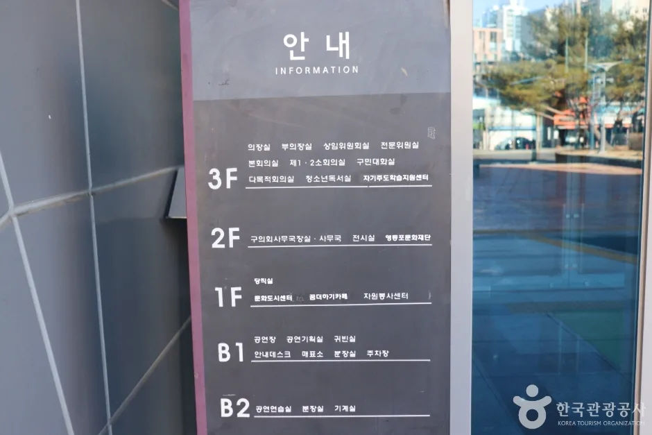 영등포아트홀_3