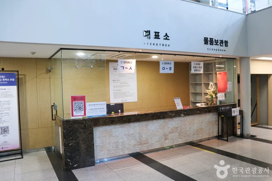 영등포아트홀_5